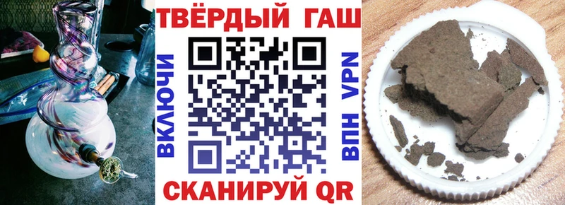 Где найти наркотики Серафимович A PVP Каннабис