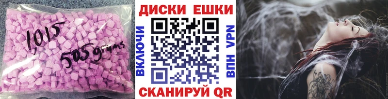 даркнет официальный сайт  Серафимович  Экстази Philipp Plein 