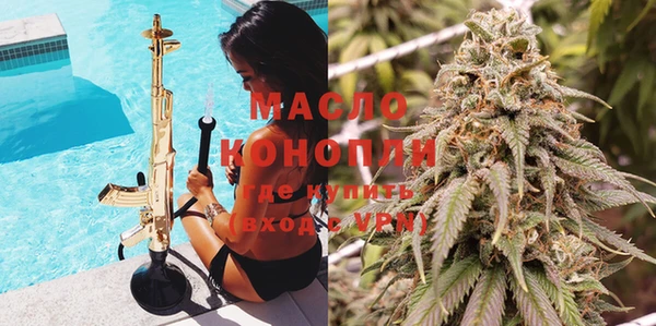 меф VHQ Медвежьегорск