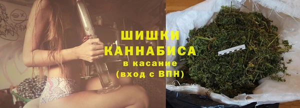 таблы Михайловка