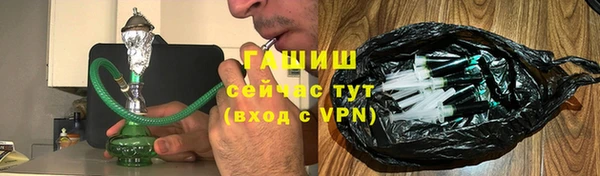амфетамин Михайлов