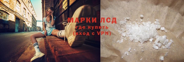 таблы Михайловка