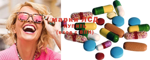 амфетамин Михайлов