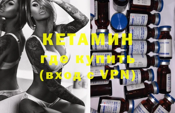 герыч Медногорск