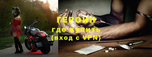 спиды Михайловск