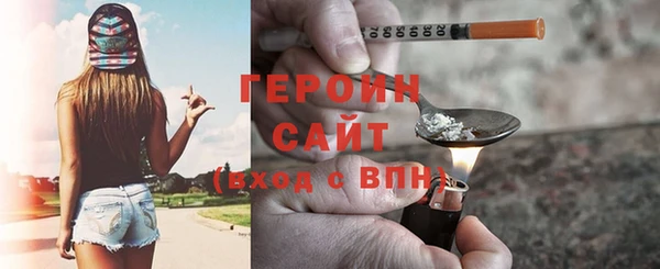 меф VHQ Медвежьегорск