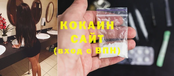 меф VHQ Медвежьегорск