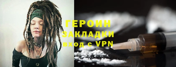 меф VHQ Медвежьегорск
