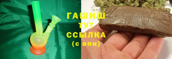 спиды Михайловск