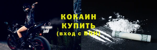 таблы Михайловка