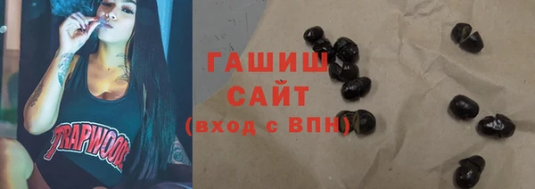 спиды Михайловск