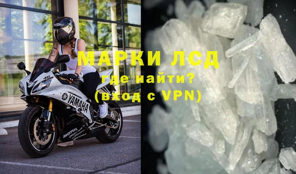 таблы Михайловка