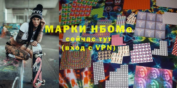 меф VHQ Медвежьегорск