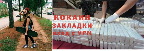 амфетамин Михайлов