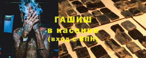 бутик Мегион