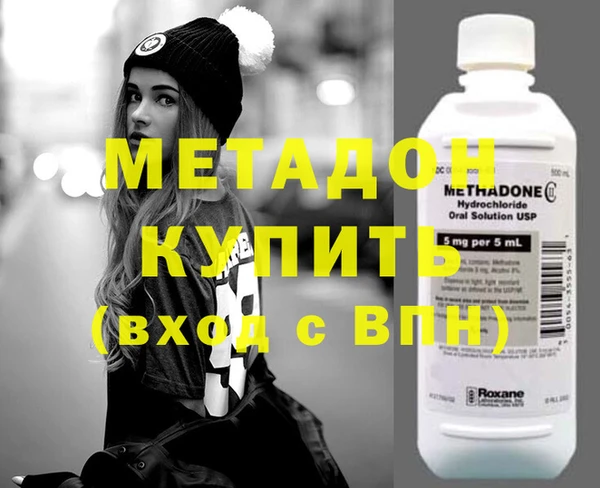 меф VHQ Медвежьегорск