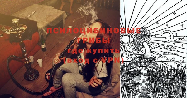 амфетамин Михайлов