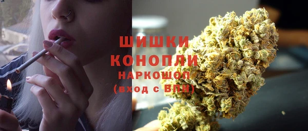 герыч Медногорск
