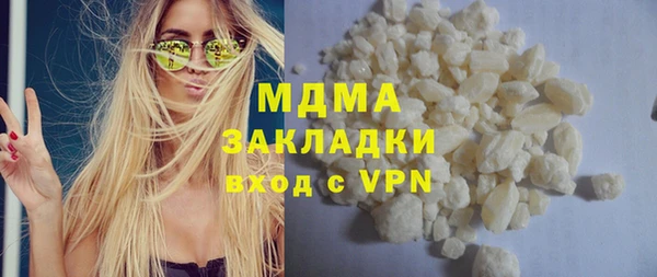 таблы Михайловка
