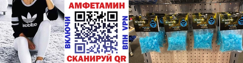 MEGA ссылка  Серафимович  Первитин витя 