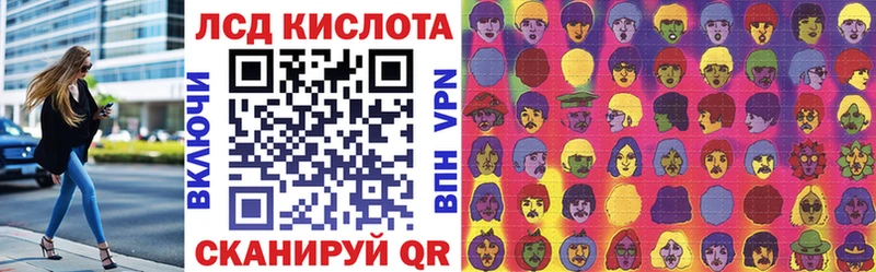 ОМГ ОМГ ссылки  Серафимович  Марки N-bome 1500мкг 