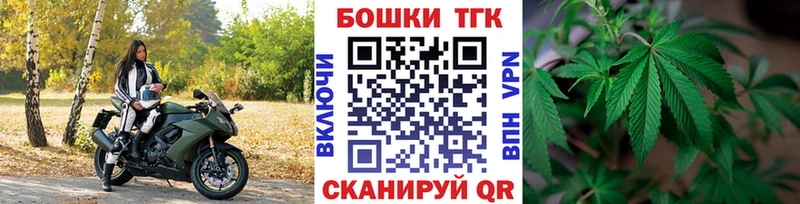 Конопля семена  Серафимович 